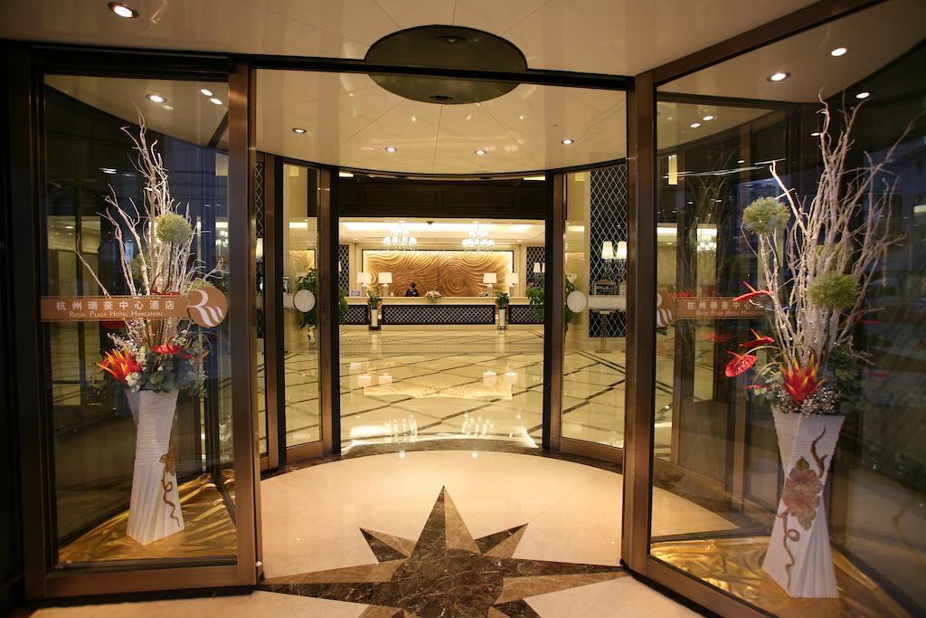 Regal Plaza Hotel, הנגז'ו מראה חיצוני תמונה